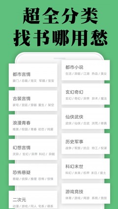 爱游戏ayx全站登陆